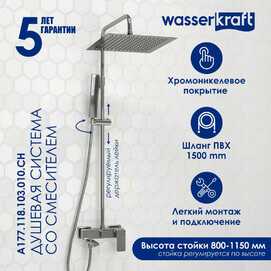  Wasserkraft A177.118.103.010.CH ,  