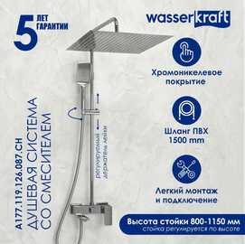   Wasserkraft A177.119.126.087.CH ,  