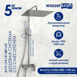  Wasserkraft A177.119.141.087.CH ,  