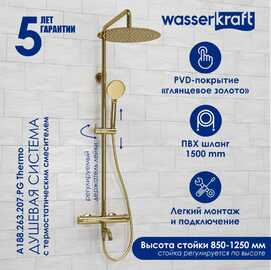   Wasserkraft A188.263.207.PG Thermo ,    