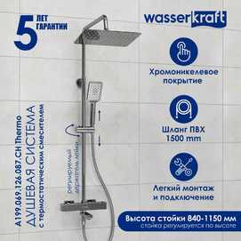   Wasserkraft A199.069.126.087.CH Thermo ,  ,  