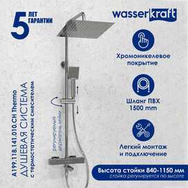   Wasserkraft A199.118.141.010.CH Thermo ,  ,  