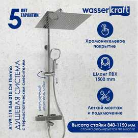   Wasserkraft A199.119.065.010.CH Thermo ,  ,  