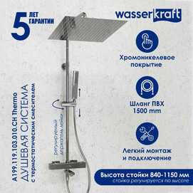   Wasserkraft A199.119.103.010.CH Thermo ,  ,  