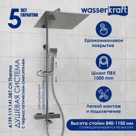   Wasserkraft A199.119.141.087.CH Thermo ,  ,  