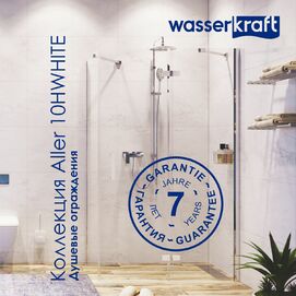 Душевой уголок Wasserkraft Aller 10H10LWHITE