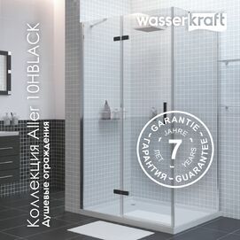 Душевой уголок Wasserkraft Aller 10H10RBLACK