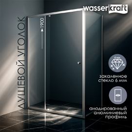 Душевой уголок Wasserkraft Aula 11P 11P17