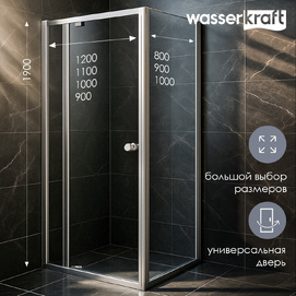 Душевой уголок Wasserkraft Aula 90x90 11P03 стекло прозрачное, профиль серебро