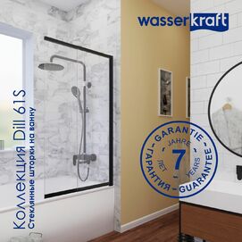 Штока для ванны Wasserkraft Dill 61S02-100