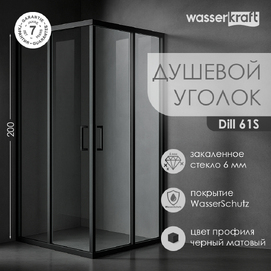 Душевой уголок Wasserkraft Dill 61S07