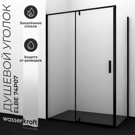 Душевой уголок Wasserkraft Elbe 74P06