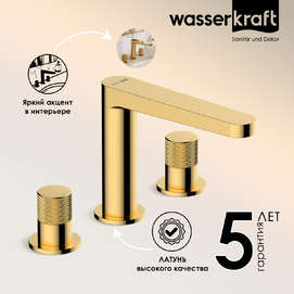    Wasserkraft Ems 7635 