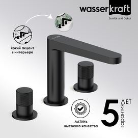     Wasserkraft Fulda 5235 