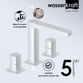 Смеситель для раковины встраиваемый Wasserkraft Saale 9535 белый