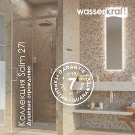 Душевой уголок Wasserkraft Salm 27I17