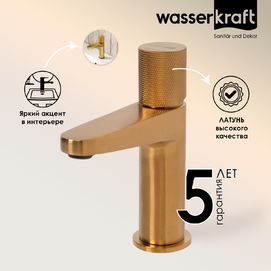 Смеситель для раковины Wasserkraft Schunter 8203 золото