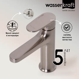    Wasserkraft Spree 1403 