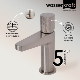 Смеситель для раковины Wasserkraft Tauber 6403