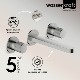 Смеситель для раковины встраиваемый Wasserkraft Tauber 6445