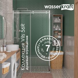 Душевой уголок Wasserkraft Vils 56R17
