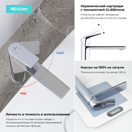 Фото Смеситель для раковины Wellsee ICON! for life 182306000 хром