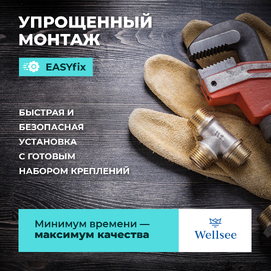 Фото Смеситель для раковины Wellsee ICON! for life 182307000 матовый черный