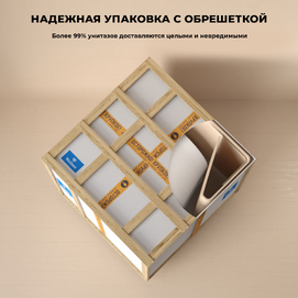 Фото Подвесной унитаз Wellsee Pure BY Wellsee 182604001 безободковый, с крышкой микролифт, матовый черный