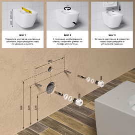 Фото Подвесной унитаз Wellsee Pure BY Wellsee 182605001 безободковый, с крышкой микролифт, матовый серый