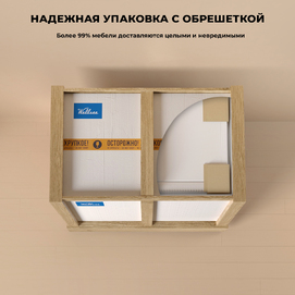 Фото Мебель для ванной комнаты Wellsee WC Area 40 см 221802001 подвесная,  матовая темно-серая