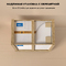 Фото Мебель для ванной комнаты Wellsee WC Area 40 см 221802001 подвесная,  матовая темно-серая 9