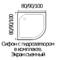     Wemor 808015 1