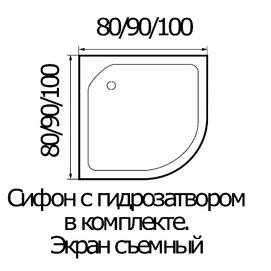 Фото Акриловый душевой поддон Wemor 80/24 C