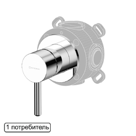 Встраиваемый смеситель для душа Whitecross Y Y1241CR
