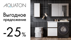   25%      Aquaton