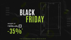RADAWAY BLACK FRIDAY