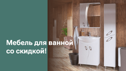 Uperwood -   !